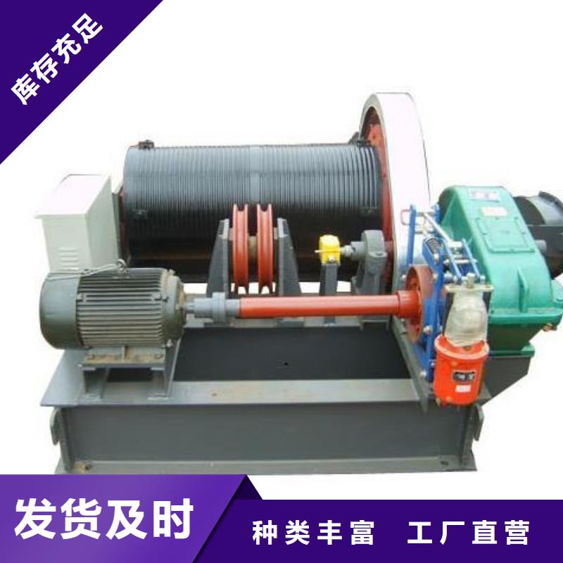 【卷揚(yáng)啟閉機(jī)_鑄鐵閘門生產(chǎn)安裝】