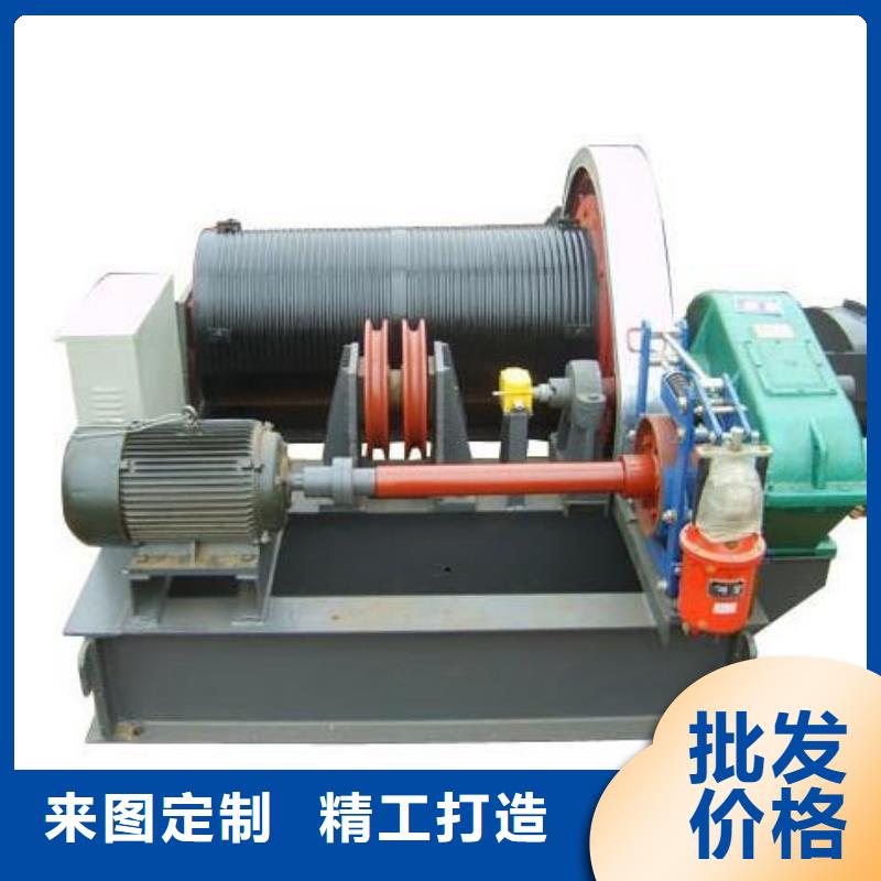 卷揚(yáng)啟閉機(jī)QPG卷揚(yáng)啟閉機(jī)質(zhì)檢嚴(yán)格放心品質(zhì)