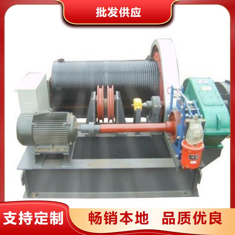 卷揚(yáng)啟閉機(jī)鋼制拍門廠家實(shí)時(shí)報(bào)價(jià)