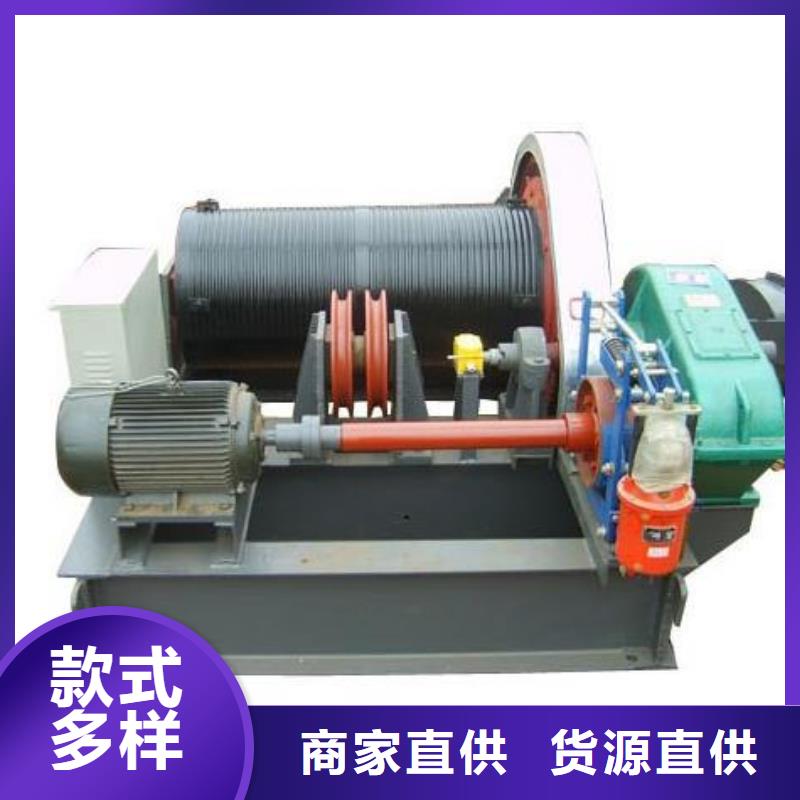 卷揚(yáng)啟閉機(jī)精心