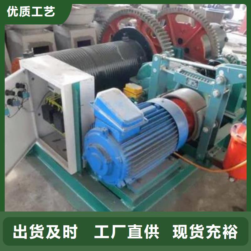 【卷扬启闭机景观钢闸门多种款式可随心选择】