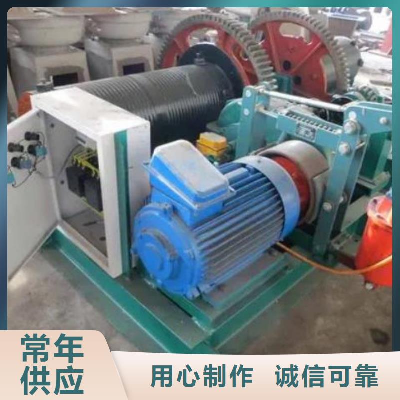 卷揚(yáng)啟閉機(jī)工藝成熟