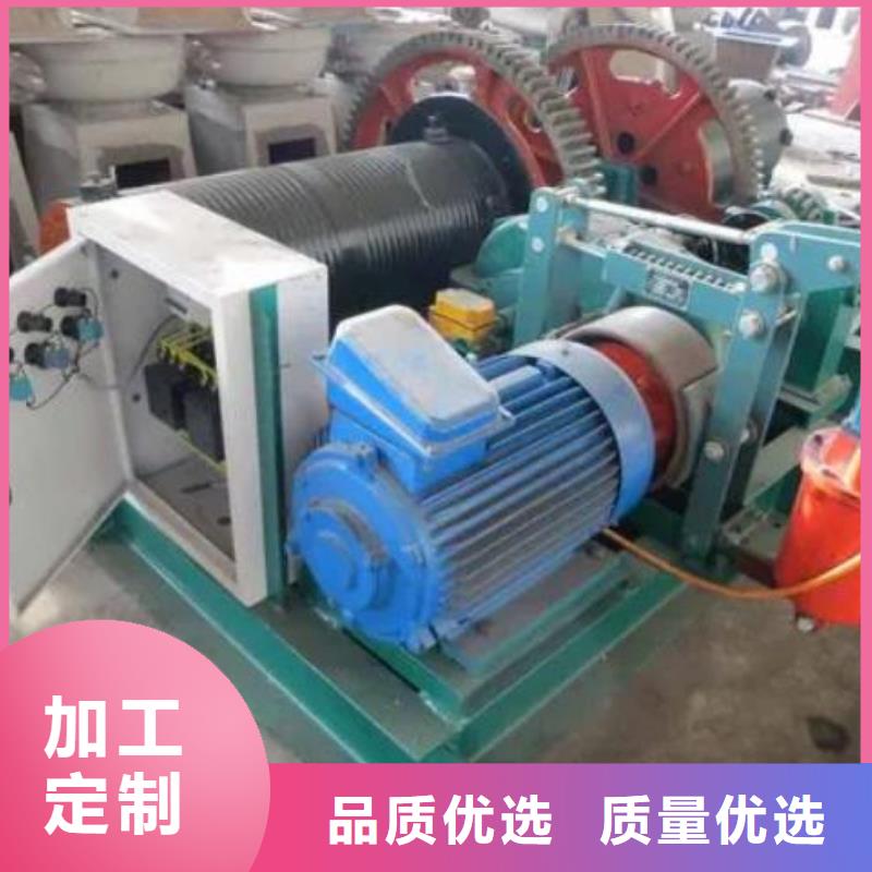  卷揚啟閉機現(xiàn)貨采購