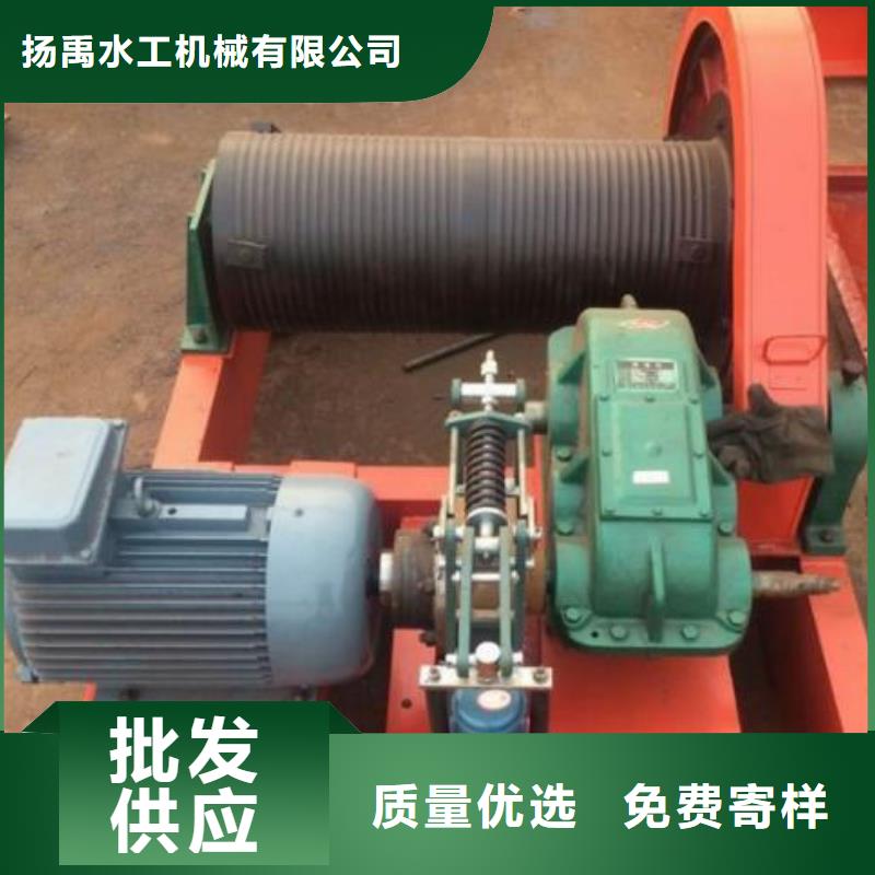 卷?yè)P(yáng)啟閉機(jī)泵站鑄鐵閘門(mén)支持定制批發(fā)