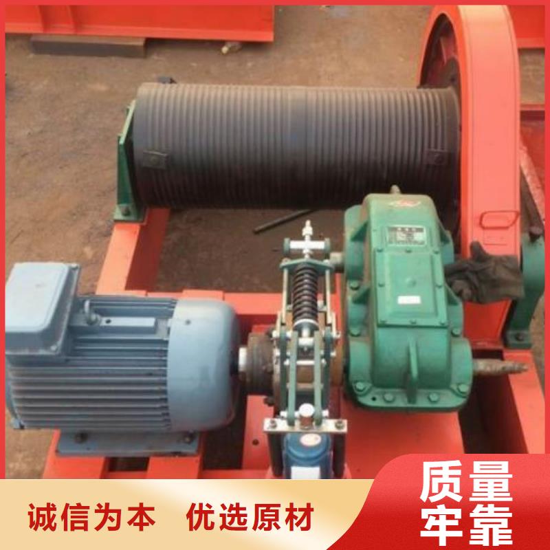卷揚啟閉機-手搖卷揚啟閉機庫存齊全廠家直供
