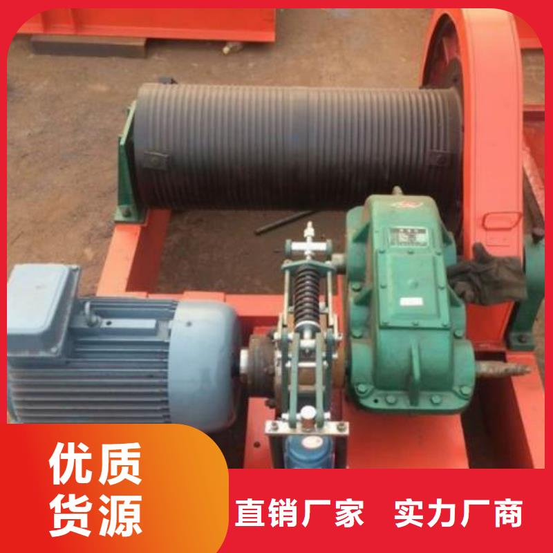 卷揚(yáng)啟閉機(jī)清污機(jī)多種規(guī)格供您選擇