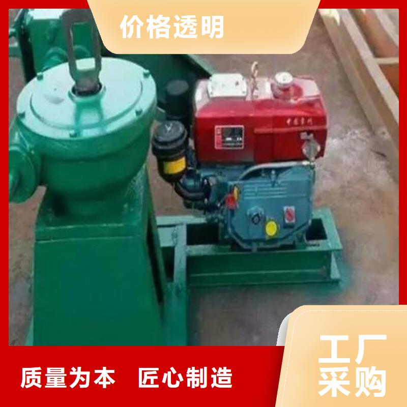 卷揚啟閉機鋼制拍門廠家源廠直銷