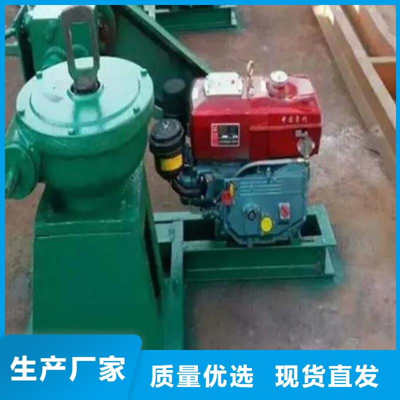  卷扬启闭机应用领域