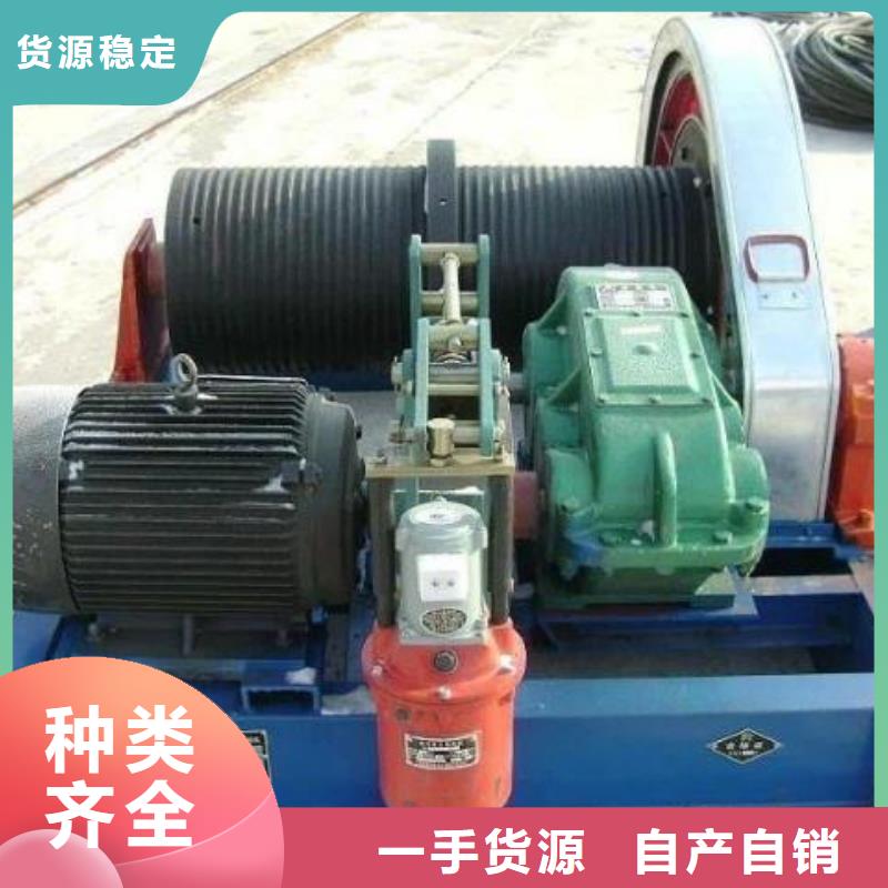  卷扬启闭机质量安心