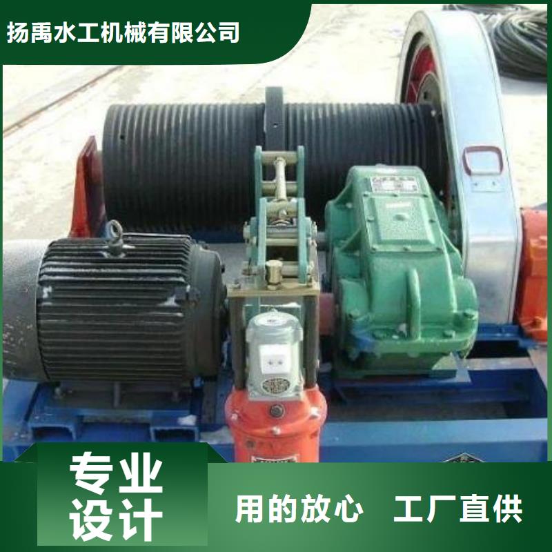 卷扬启闭机-QPT卷扬启闭机生产加工