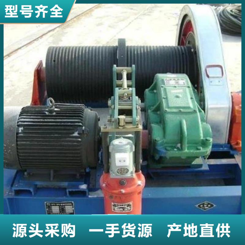 卷扬启闭机发货迅速