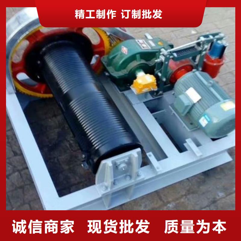 卷?yè)P(yáng)啟閉機(jī),鑄鐵閘門好貨有保障
