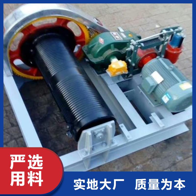 卷揚(yáng)啟閉機(jī)品質(zhì)好才是硬道理
