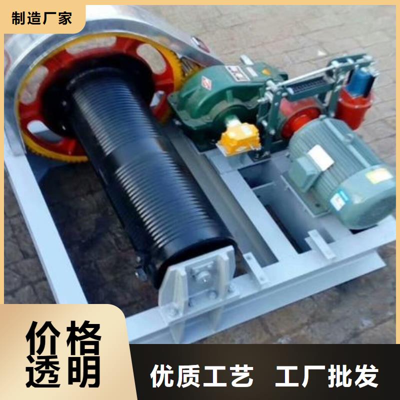 卷揚啟閉機鑄鐵閘門用心經(jīng)營