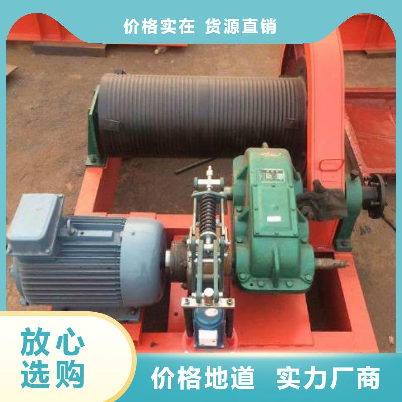 卷揚(yáng)啟閉機(jī)_鑄鐵閘門超產(chǎn)品在細(xì)節(jié)