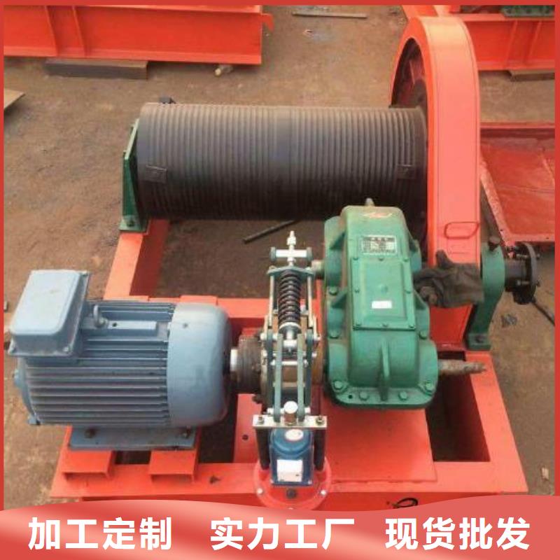 卷揚啟閉機【手提鑄鐵閘門】貨源直銷