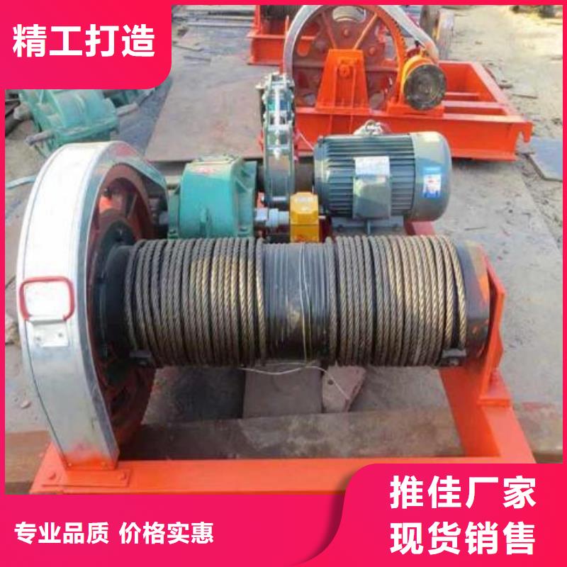 【卷扬启闭机】封闭式启闭机诚信商家