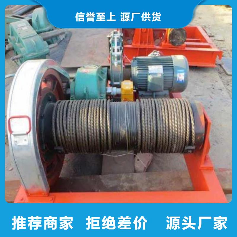 卷?yè)P(yáng)啟閉機(jī)-平板鋼閘門出廠嚴(yán)格質(zhì)檢