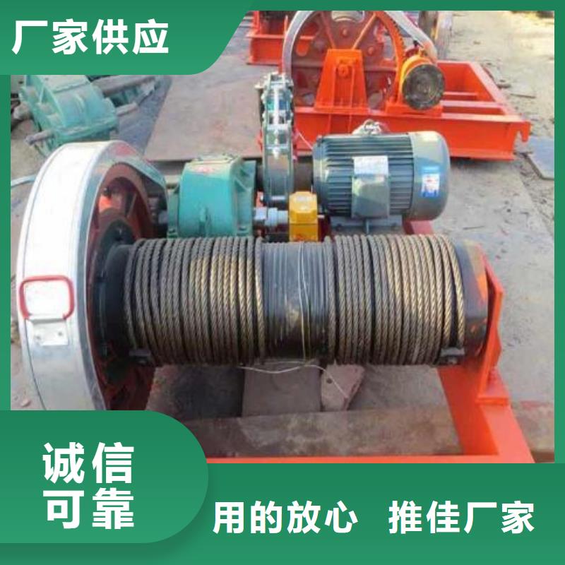 卷扬启闭机_钢坝专业厂家