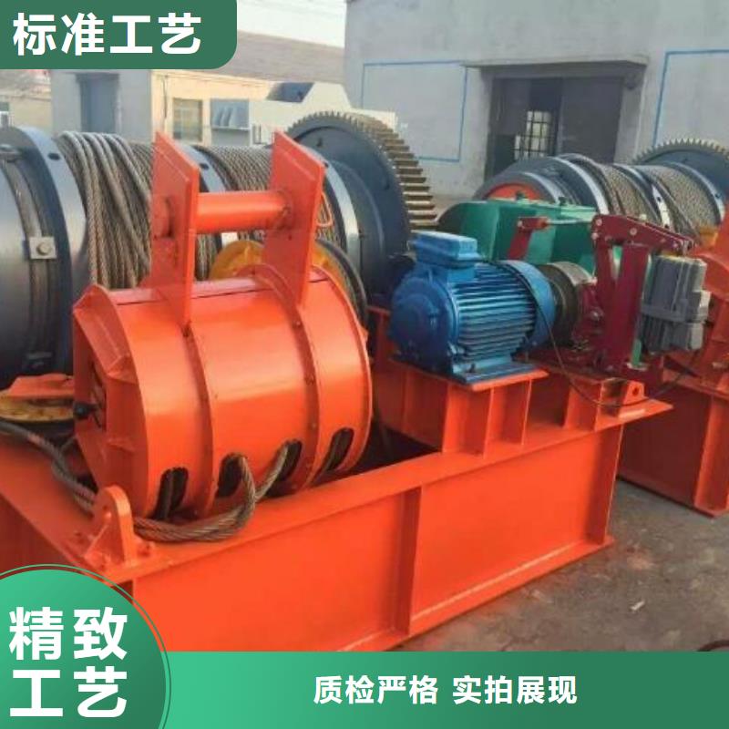  卷?yè)P(yáng)啟閉機(jī)工藝層層把關(guān)