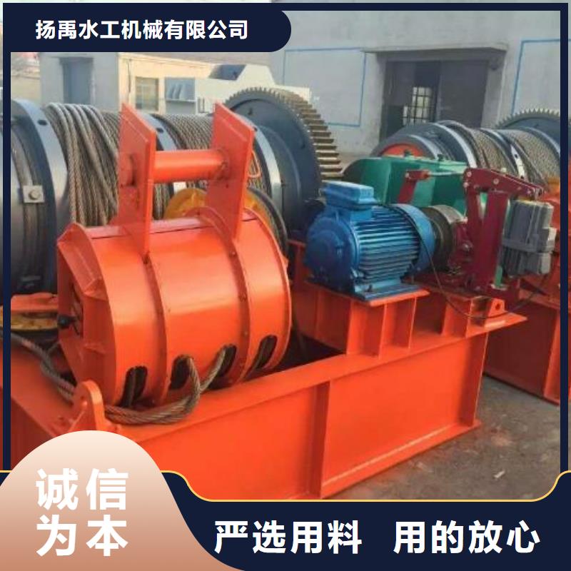 卷?yè)P(yáng)啟閉機(jī)_球墨鑄鐵閘門(mén)優(yōu)良材質(zhì)