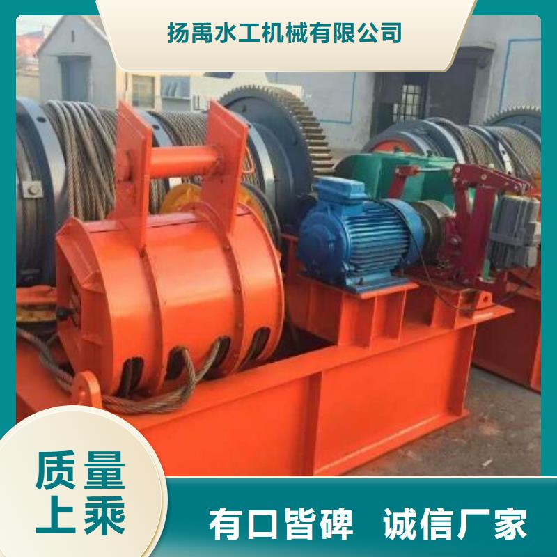 卷揚(yáng)啟閉機(jī),扇形閘門廠家直銷貨源充足