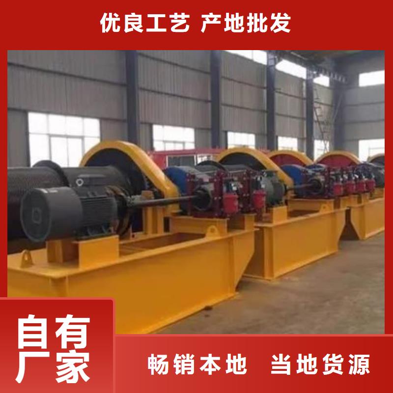卷揚啟閉機【鑄鐵閘門廠家】多家倉庫發(fā)貨