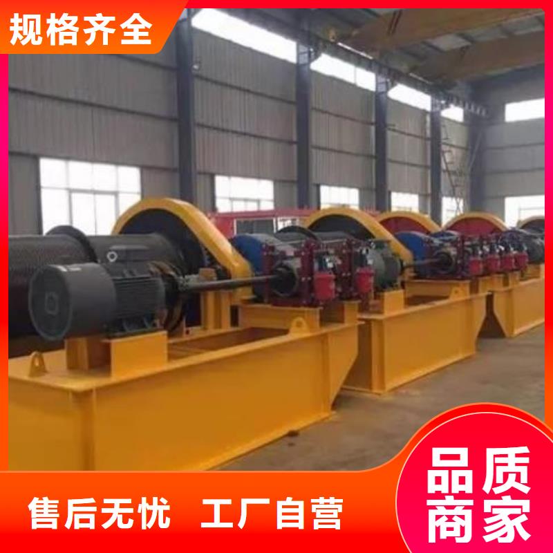 卷揚(yáng)啟閉機(jī)抓斗清污機(jī)商家直供