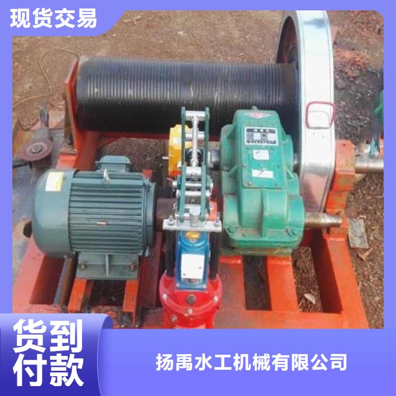 卷?yè)P(yáng)啟閉機(jī)手搖卷?yè)P(yáng)啟閉機(jī)質(zhì)量?jī)?yōu)選