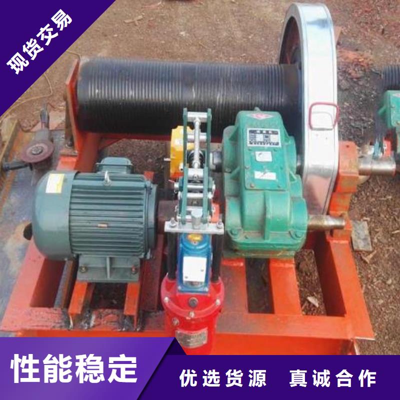 卷揚(yáng)啟閉機(jī)發(fā)貨迅速