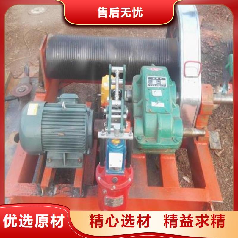 卷揚啟閉機【抓斗清污機】用品質(zhì)贏得客戶信賴