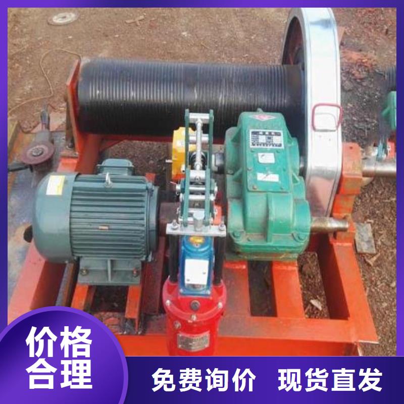 卷揚啟閉機泵站清污機多年行業(yè)積累