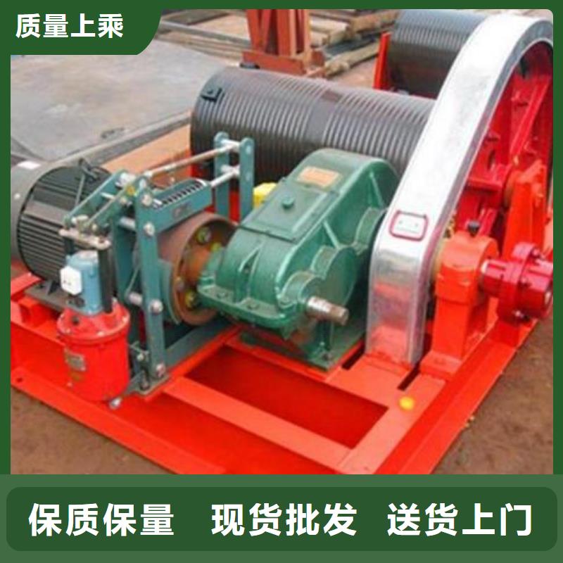 卷?yè)P(yáng)啟閉機(jī)一站式服務(wù)