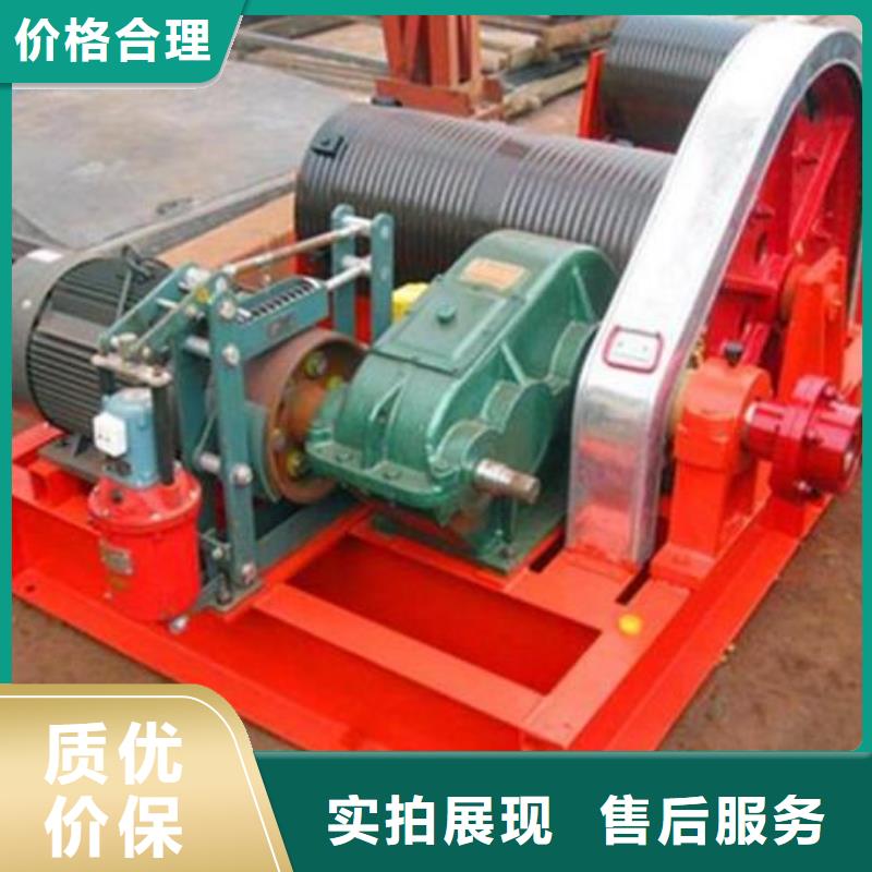 【卷?yè)P(yáng)啟閉機(jī),手搖卷?yè)P(yáng)啟閉機(jī)層層質(zhì)檢】