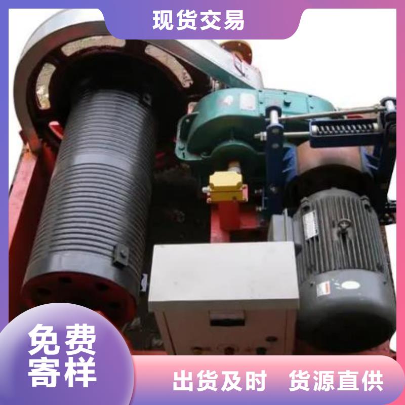 卷揚(yáng)啟閉機(jī)發(fā)貨迅速