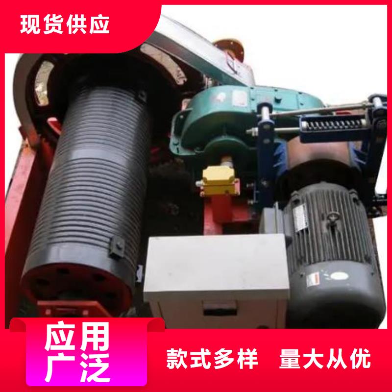 卷揚(yáng)啟閉機(jī) 手提鑄鐵閘門按需定制真材實(shí)料