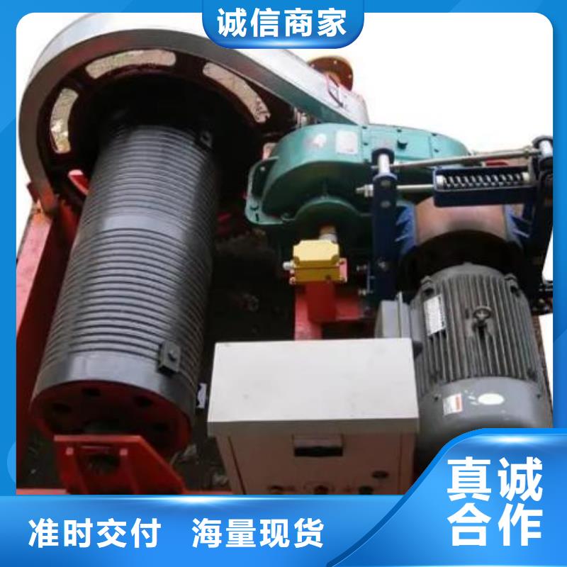 【卷揚(yáng)啟閉機(jī),手搖卷揚(yáng)啟閉機(jī)層層質(zhì)檢】
