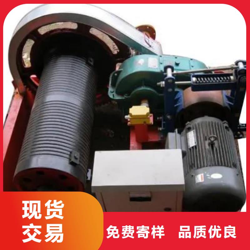 卷揚(yáng)啟閉機(jī)廠家案例