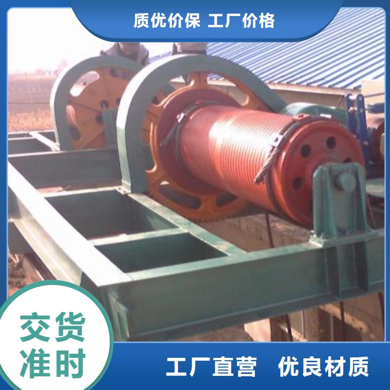 【卷揚(yáng)啟閉機(jī)齒耙式清污機(jī)廠家質(zhì)量過硬】