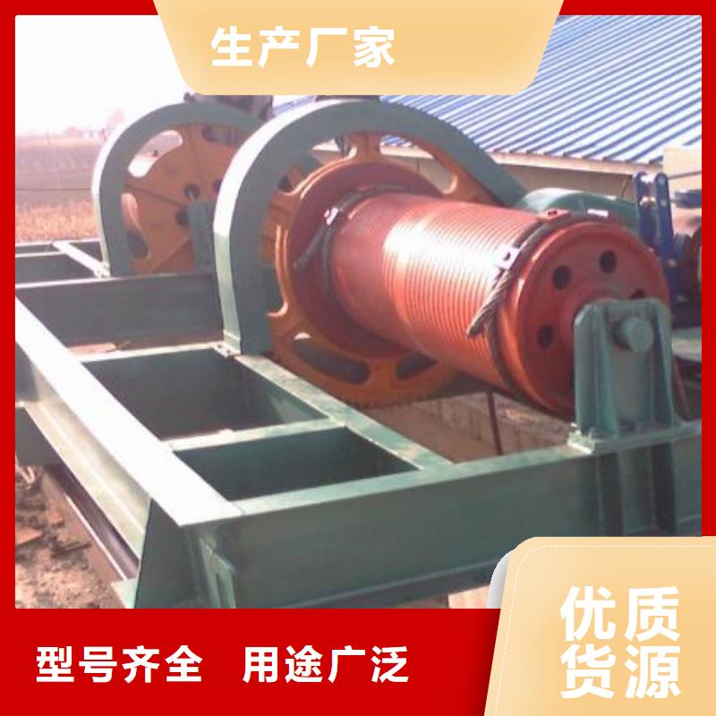  卷揚(yáng)啟閉機(jī)商家直供