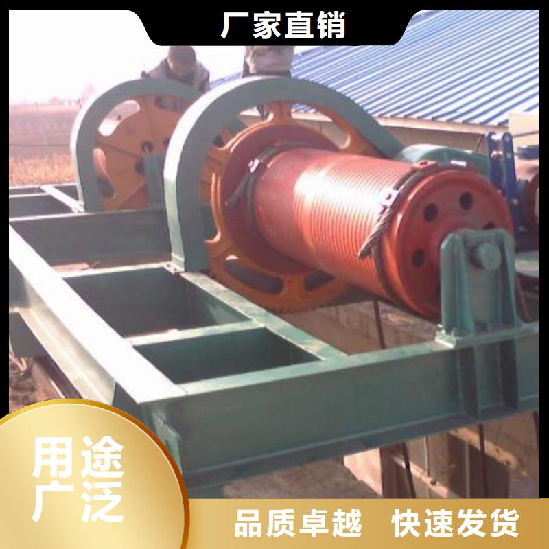 卷揚(yáng)啟閉機(jī),扇形閘門廠家直銷貨源充足