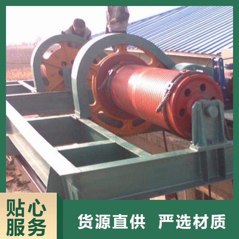卷揚(yáng)啟閉機(jī)-鋼壩超產(chǎn)品在細(xì)節(jié)