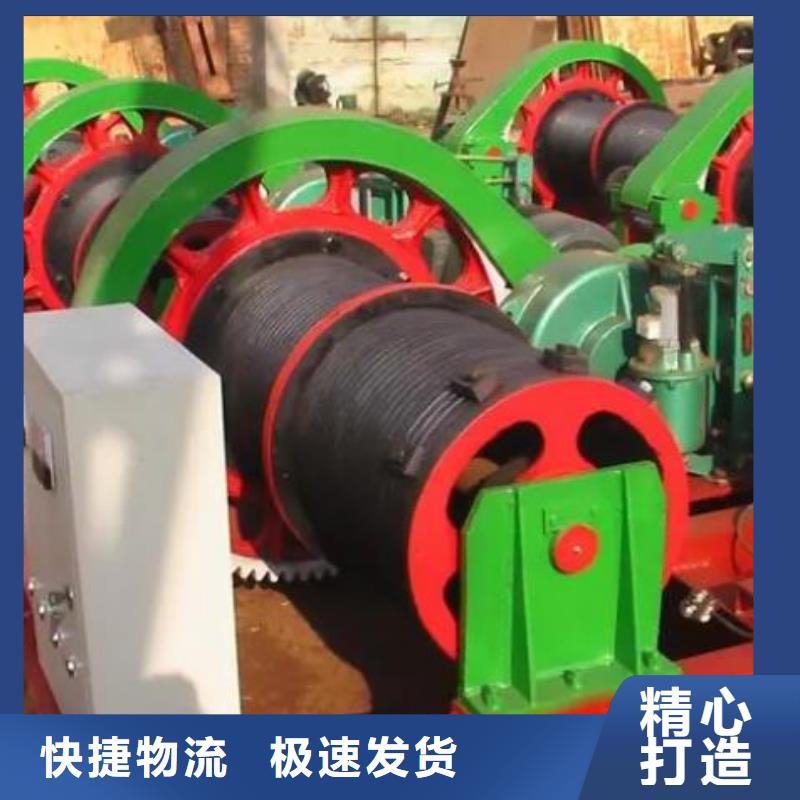 卷扬启闭机-高扬程卷扬启闭机质量优选