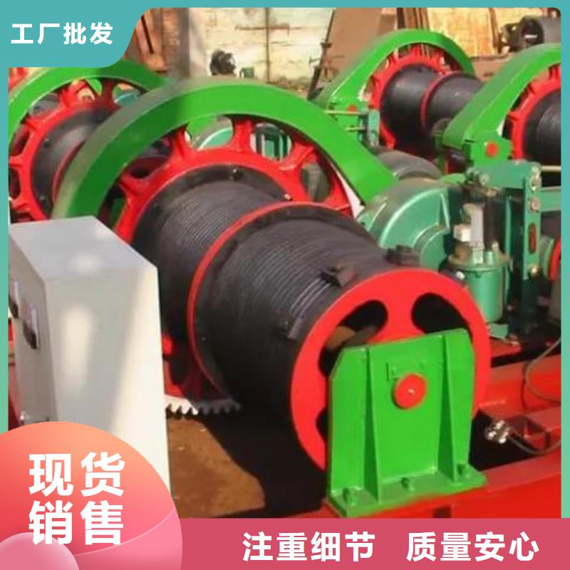 卷扬启闭机QPQ卷扬启闭机厂家批发价