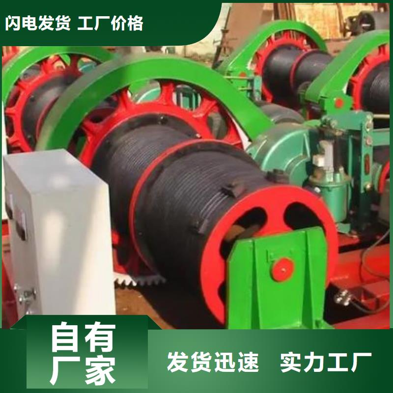 卷揚啟閉機鑄鐵拍門廠家技術(shù)完善