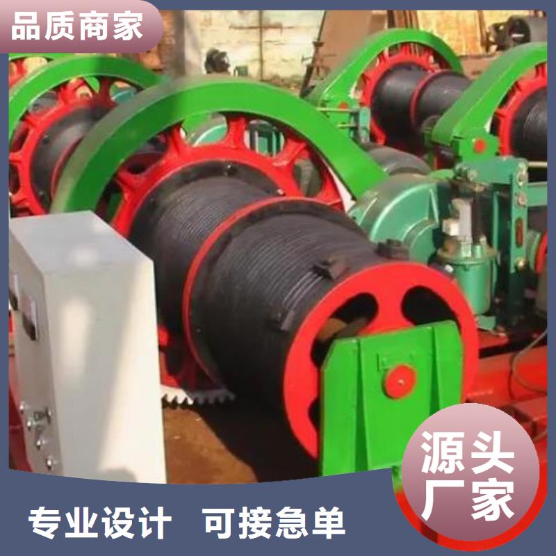 卷扬启闭机启闭机质量可靠