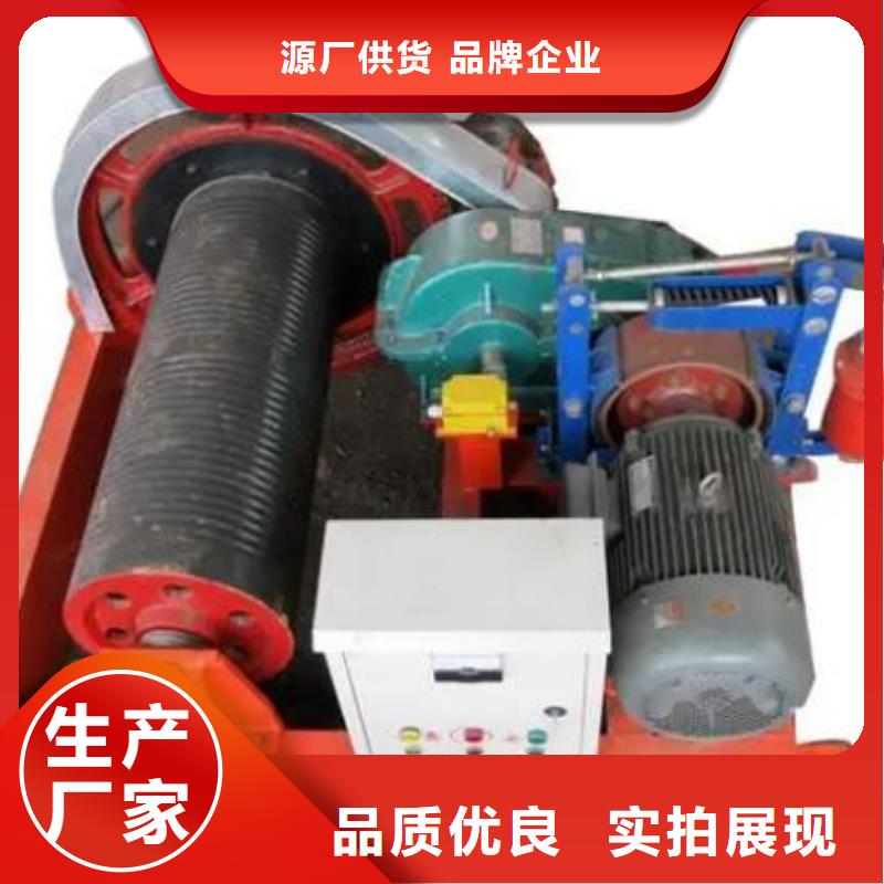 【卷揚啟閉機】手搖卷揚啟閉機庫存齊全廠家直供