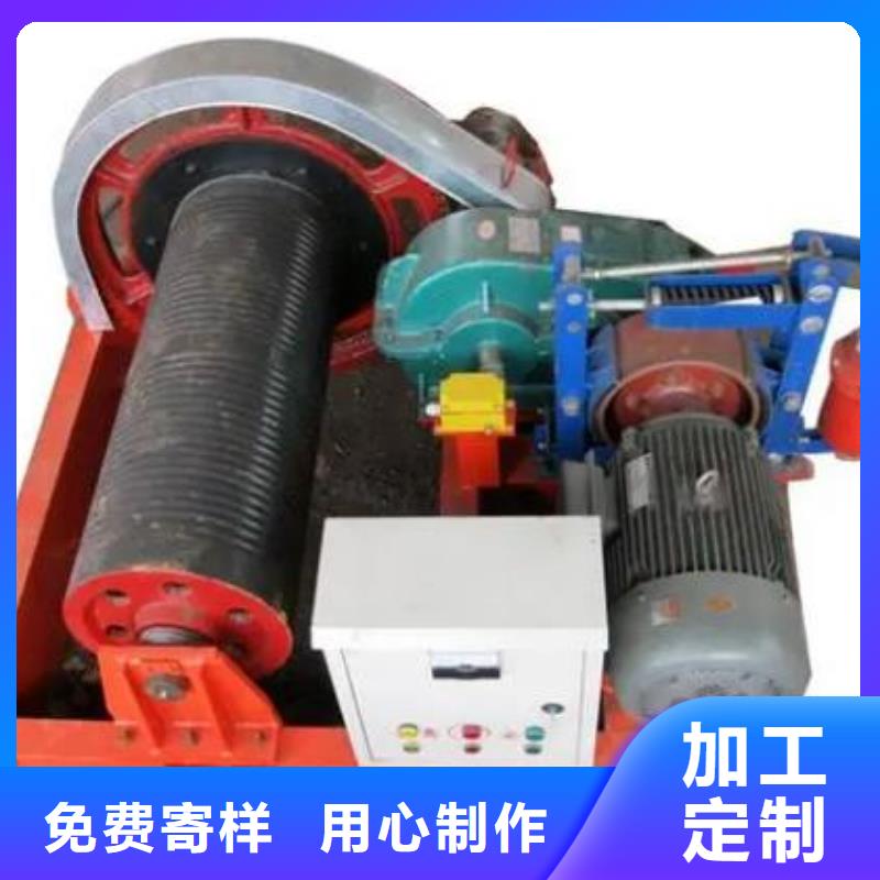 【卷揚啟閉機(jī),手搖卷揚啟閉機(jī)層層質(zhì)檢】