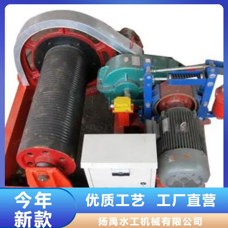 【卷?yè)P(yáng)啟閉機(jī)鑄鐵拍門大廠家實(shí)力看得見】