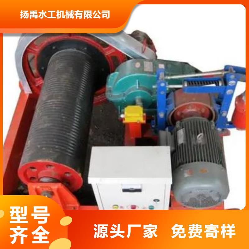 卷揚(yáng)啟閉機(jī)手提鑄鐵閘門優(yōu)勢